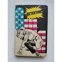 Книги с 50 копеек ! Распродажа !!!