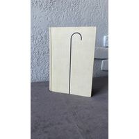 Чарльз Чаплин 1966 года с иллюстрациями