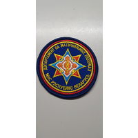 Шеврон департамент по материальным резервам МЧС Беларусь