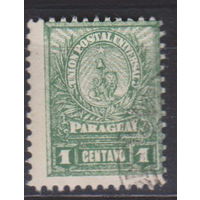 Лев фауна Печать казначейства Парагвай 1901 год  Лот 1