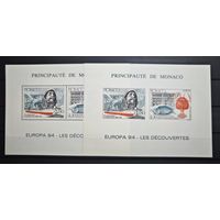 Монако ми блок  2178-2179