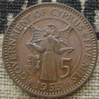 5 милей 1955 Кипр