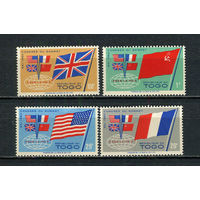 Того - 1960 - Флаги. Конференция в париже - [Mi. 294-297] - полная серия - 4 марки. MNH.  (Лот 60JA)-TG3P52