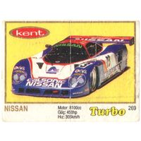 Турбо #269 (толстая рамка)