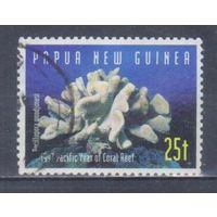 [2386] Папуа Новая Гвинея 1997. Морская фауна.Кораллы и другие. Гашеная марка.