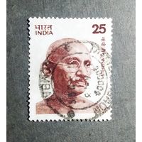Марка Индия 1976 год Ганди