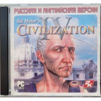 Игра для ПК. CIVILIZATION IV