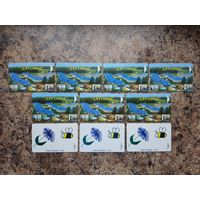 Лот телефонных карт РБ N23 (10 шт.)