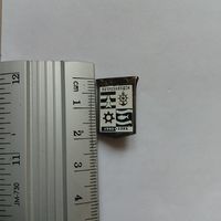 Значок Петрозаводск