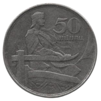 ЛАТВИЙСКАЯ РЕСПУБЛИКА /ПЕРВАЯ РЕСПУБЛИКА/. 50 САНТИМОВ 1922. ЛАТВИЯ /МИЛДА/ЗА РУЛЁМ КОРАБЛЯ