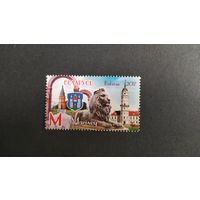Лот 307 прошла почту