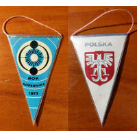 Вымпел. Год Коперника. 1973. Польша