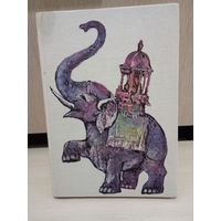 Das Ramayana (Рамаяна) на немецком языке