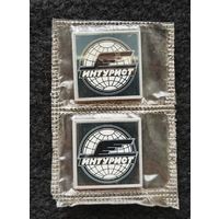 Значки Интурист. В запайке. Цена за один.