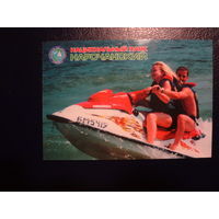 Календарик2003 г.  Национальный парк Нарочанский.  Гидроцикл.