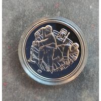 Чижовка арена