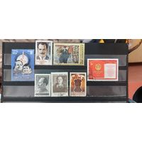 РАСПРОДАЖА. СССР 1977г. Полные серии. Гаш.