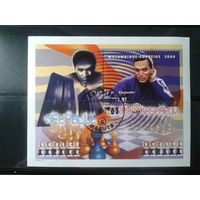 Мозамбик, 2000. Чемпионат мира по шахматам, Карпов-Каспаров. Блок. Mi-6,0 евро гаш.
