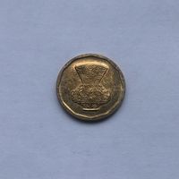 5 пиастров