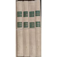 ВОЙНА И МИР в 4-х книгах