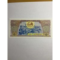 Лаос, 500 кип 2015 г., UNC-0812
