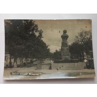 Открытка ссср