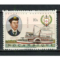 Португальские колонии - Мозамбик - 1967 - Флот 10Е - [Mi.538] - 1 марка. MNH.  (Лот 65Gс)-T2P3