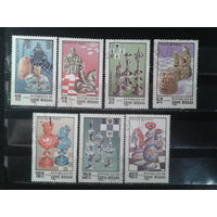 Гвинея Бисау, 1983. Шахматы, полная серия. Mi-5,5 евро гаш.