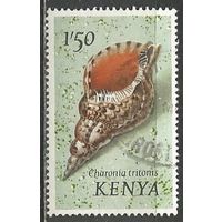 Кения. Молюск Рог Тритона. 1971г. Mi#46.