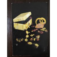 Календарик карманный страхование