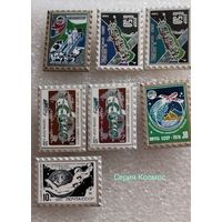Значки. Почта СССР , Космос, вставка стекло
