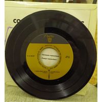 "Кубинская пластинка."