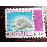 Монако 1970 фауна