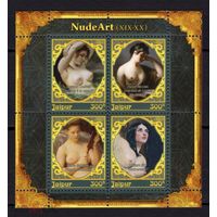 Серия блоков ДЕВУШКИ ИСКУССТВО КАРТИНЫ  MNH