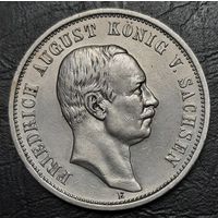 3 марки 1911 E. Саксония