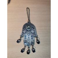 Ближневосточный, защитный амулет-Хамса или "Рука Фатимы"-символ защиты от сглаза и приносит удачу.