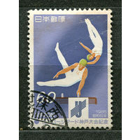 Спорт. Легкая атлетика. Универсиада. Япония. 1985. Полная серия 1 марка