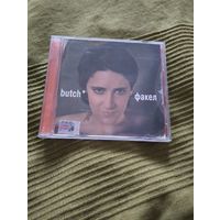 CD Butch Факел