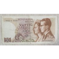 Банкнота 50 франков 1966 год. Бельгия