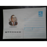 Космос Исаев конструктор