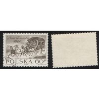 Польша (Mi)PL1530 (День почтовой марки) 1964 год 60 gr Дилижанс (карета) Дж.Бродовского светло-коричневая (a1-03 ТОРГ/ВАША ЦЕНА