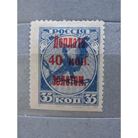 Продажа коллекции с 1 рубля! Чистые почтовые марки СССР.