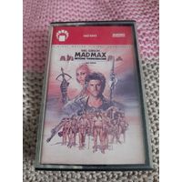 Кассета  MEL GIBSON.  MADMAX.