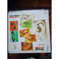 Виниловая пластинка-ДИАЛОГ
