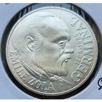 100 франков 1985 Франция 100 лет со дня выхода романа Эмиля Золя Жерминаль! Серебро 15 грамма 900 пробы 0,434 унции! ВОЗМОЖЕН ОБМЕН!