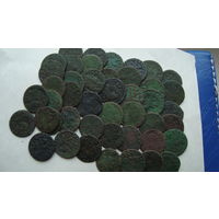 Баратинки,есть отличные! С рубля!