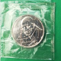 Маяковский. 1 рубль 1993г Банковская запайка. Оригинал.