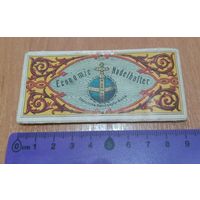 Красивый ретро набор иголок. Старая Германия.