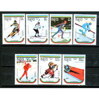 Камбоджа (Кампучия) - 1989г. - Зимние Олимпийские игры - полная серия, MNH, одна марка с отпечатком [Mi 1024-1030] - 7 марок