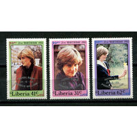 Либерия - 1982 - Рождение Принца Уильяма Уэльского. Надпечатка на марках 1248-1250 ROYAL BABY 21-6-1982 PRINCE WILLIAM - [Mi. 1263-1265] - полная серия - 3 марки. MNH.  (Лот 40JK)-TG2P48